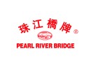 Pearl river bridge