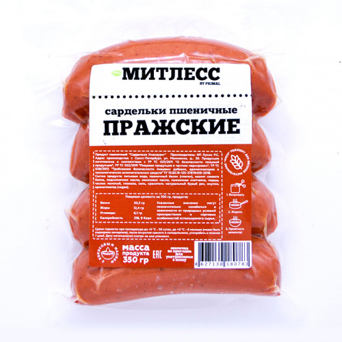 Сардельки Пражские Митлесс