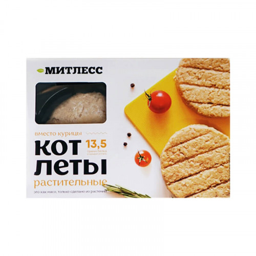 Котлеты куриные Митлесс