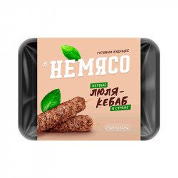 неМясо Люля-кебаб