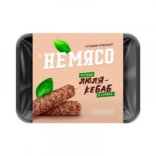 неМясо Люля-кебаб