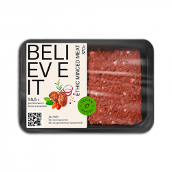 Фарш говяжий Believe it