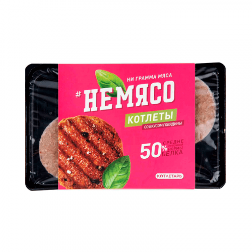 неМясо Котлеты со вкусом говядины