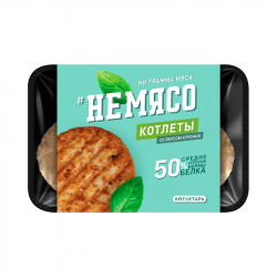 неМясо Котлеты со вкусом курицы