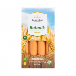 Сосиски Botanik Original