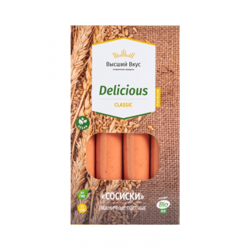 Сосиски Delicious Classic