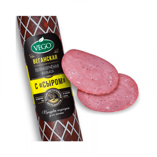 Колбаса полукопченая с сыром