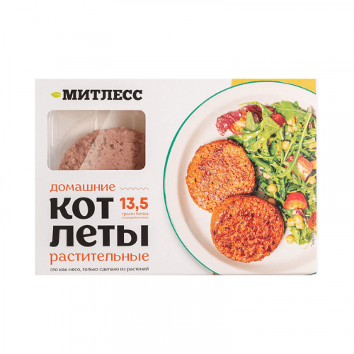 Котлеты Домашние Митлесс