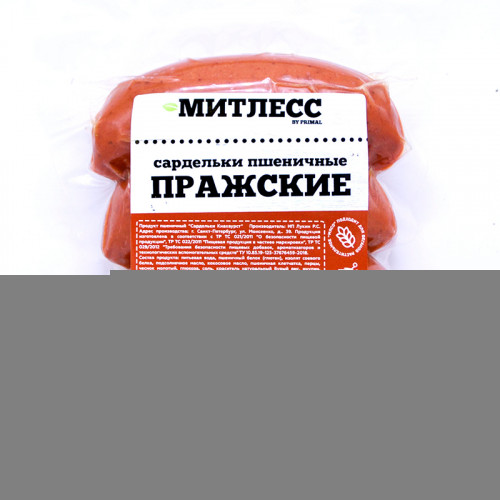 Копия Сардельки Пражские Митлесс