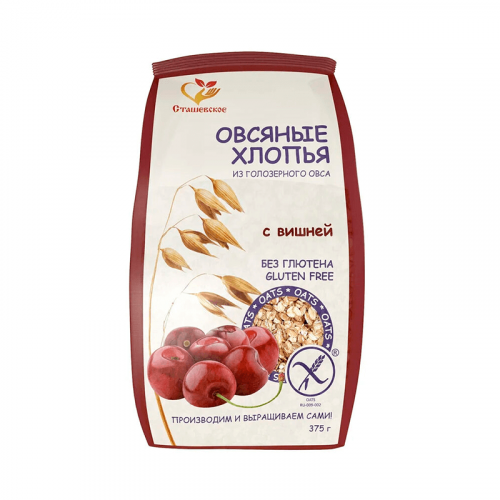 Овсяные хлопья без глютена с вишней Сташевское