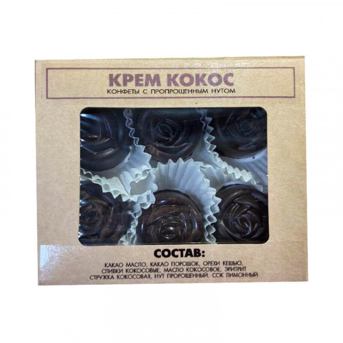 Проросток Конфеты Крем Кокос
