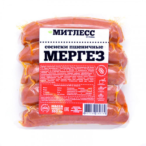 Копия Копия Сосиски Мергез Митлесс