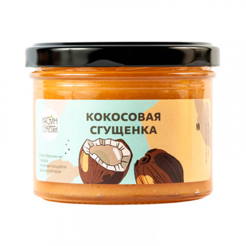 Сгущенка кокосовая