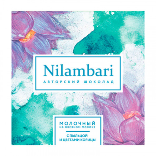 Шоколад с пыльцой и цветками корицы Nilambari