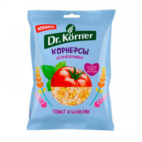 Цельнозерновые чипсы с томатом и базиликом