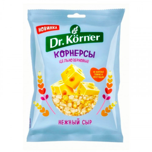 Цельнозерновые чипсы с сыром