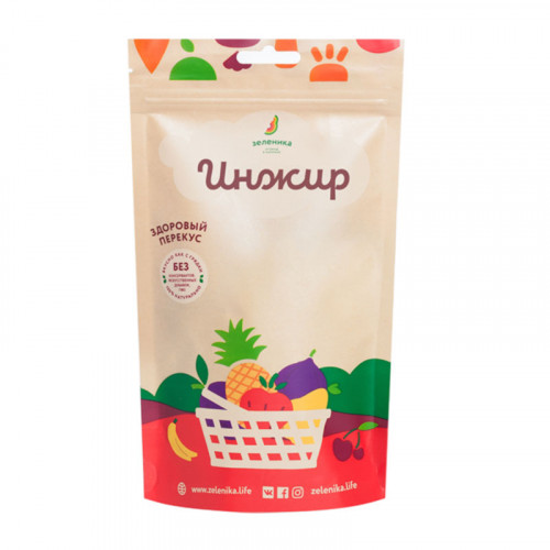 Чипсы Зеленика 