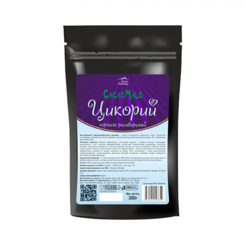 Цикорий Дары Памира