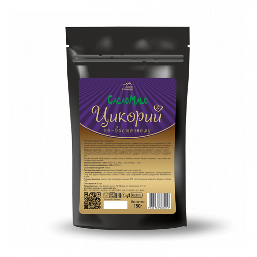 Цикорий по-восточному Дары Памира Цикорий по-восточному Дары Памира