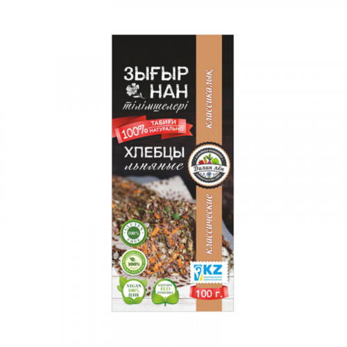 Льняные хлебцы классические